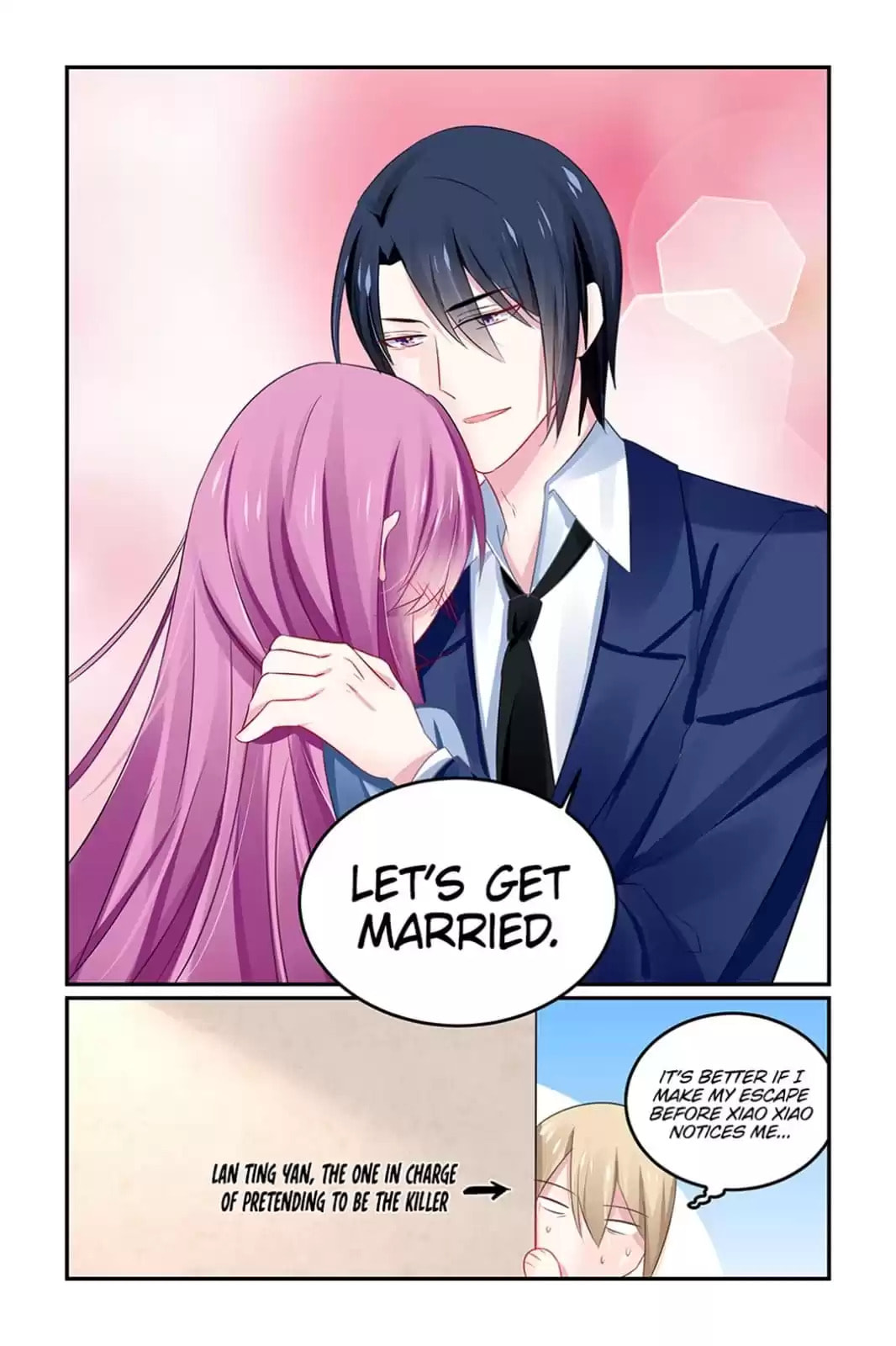 Read Hot Mother (Colored) chapter 132 image 7 on Lezhin