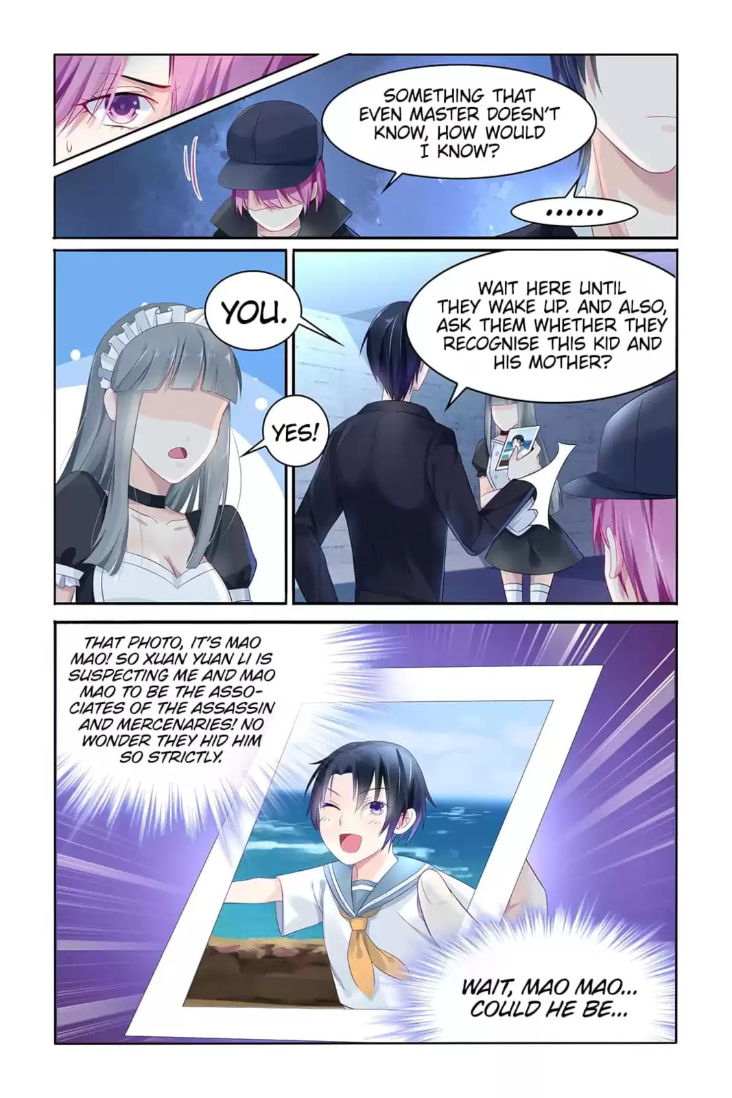 Read Hot Mother (Colored) chapter 15 image 2 on Lezhin