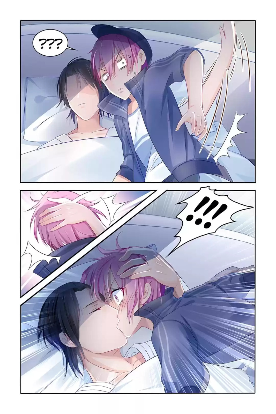 Read Hot Mother (Colored) chapter 16 image 1 on Lezhin
