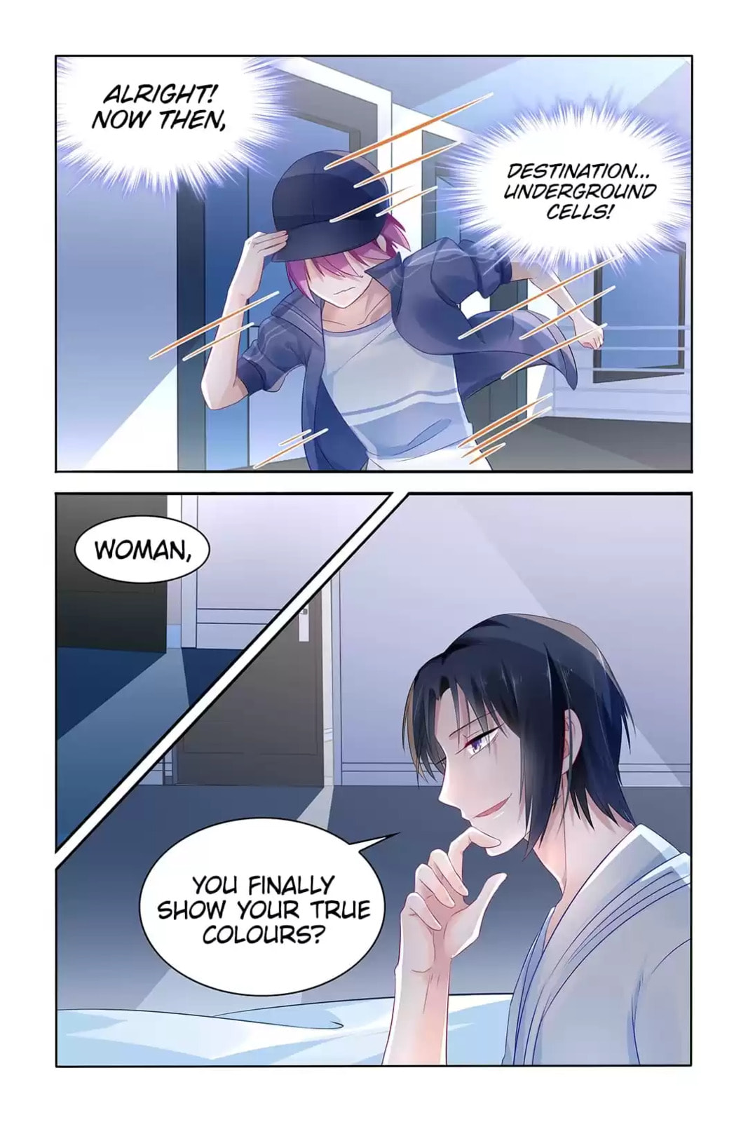 Read Hot Mother (Colored) chapter 16 image 3 on Lezhin
