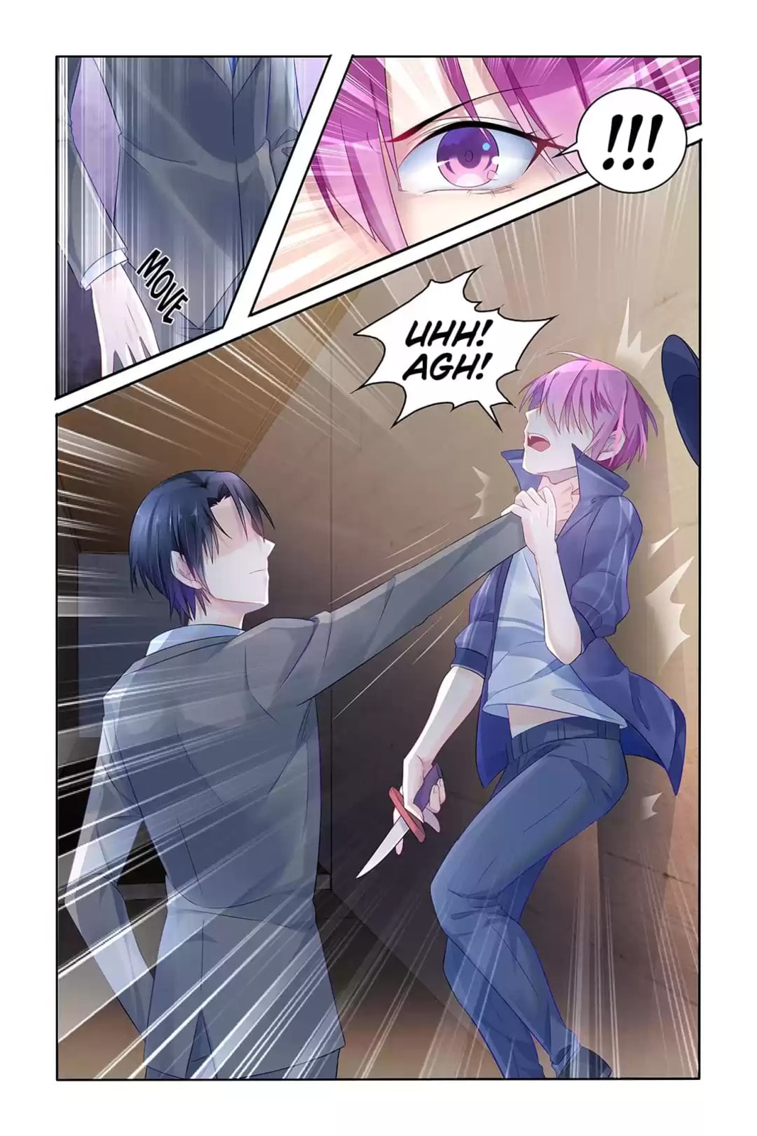 Read Hot Mother (Colored) chapter 17 image 3 on Lezhin