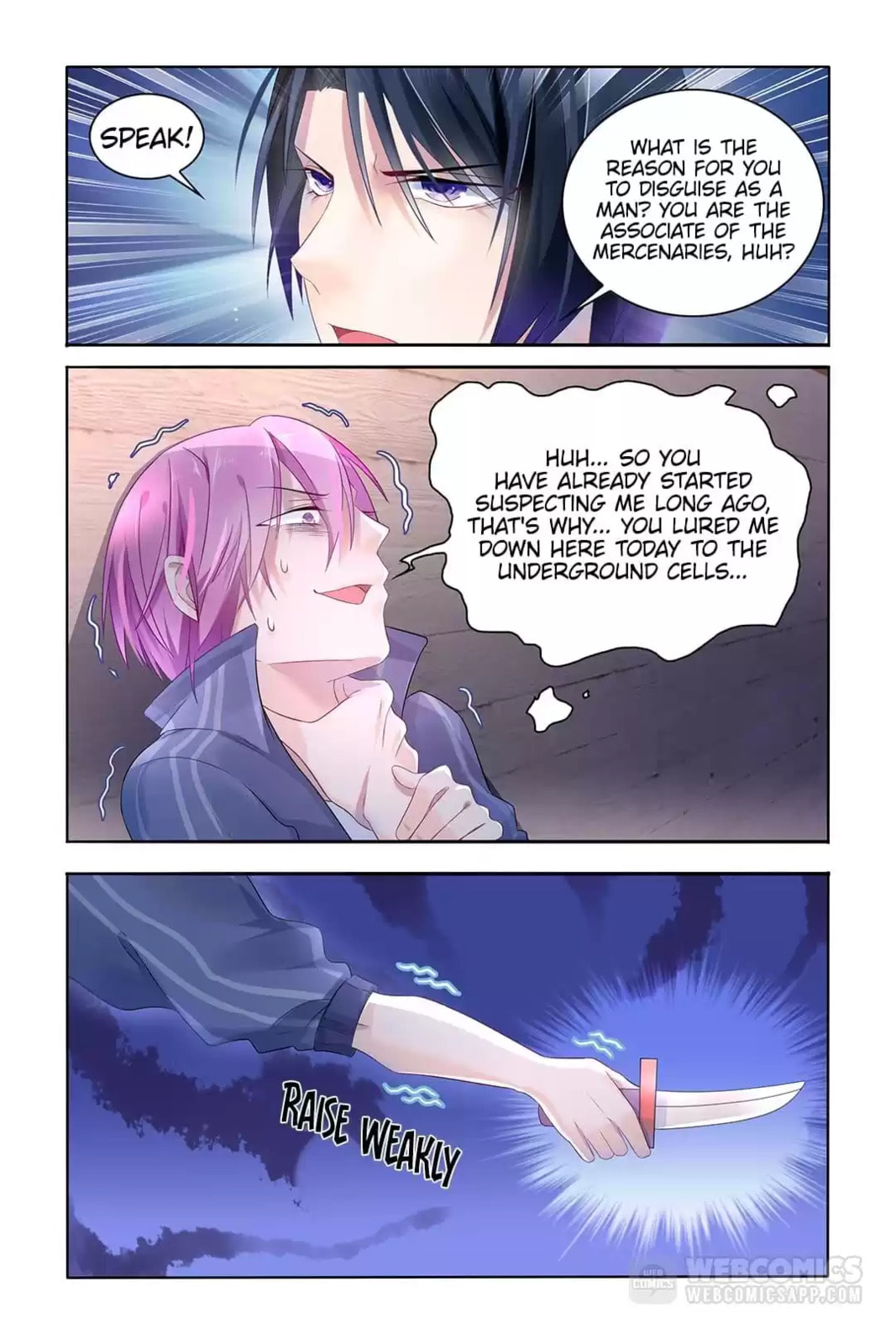 Read Hot Mother (Colored) chapter 17 image 4 on Lezhin
