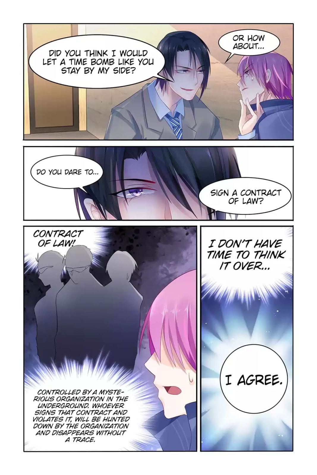 Read Hot Mother (Colored) chapter 18 image 5 on Lezhin