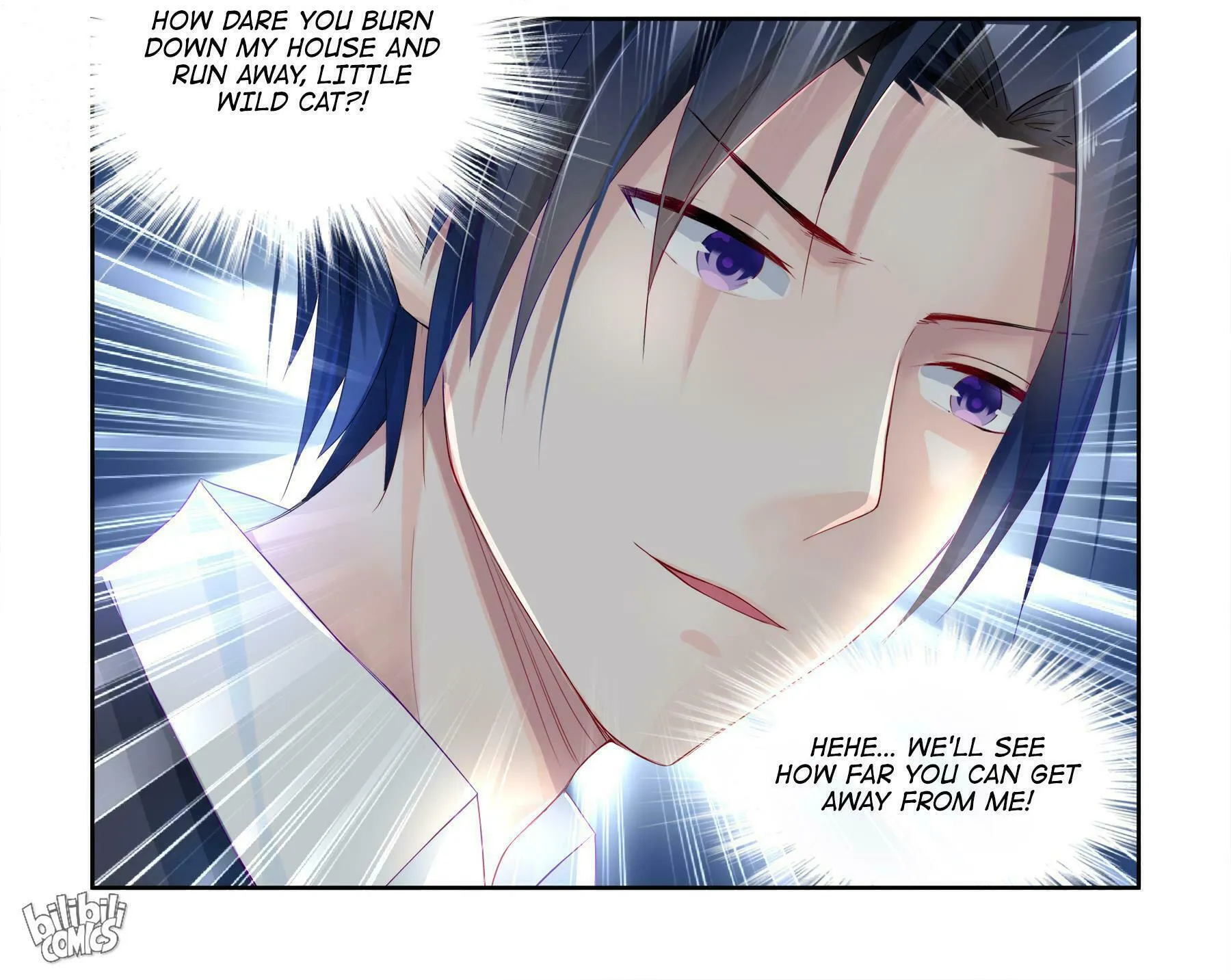 Read Hot Mother (Colored) chapter 2 image 21 on Lezhin