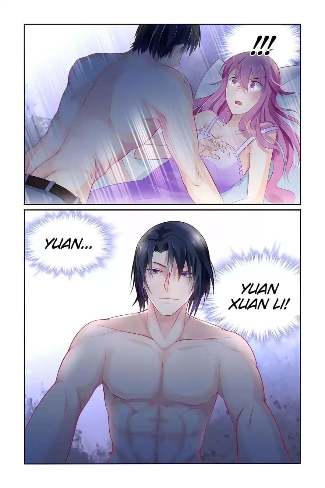 Read Hot Mother (Colored) chapter 21 image 7 on Lezhin