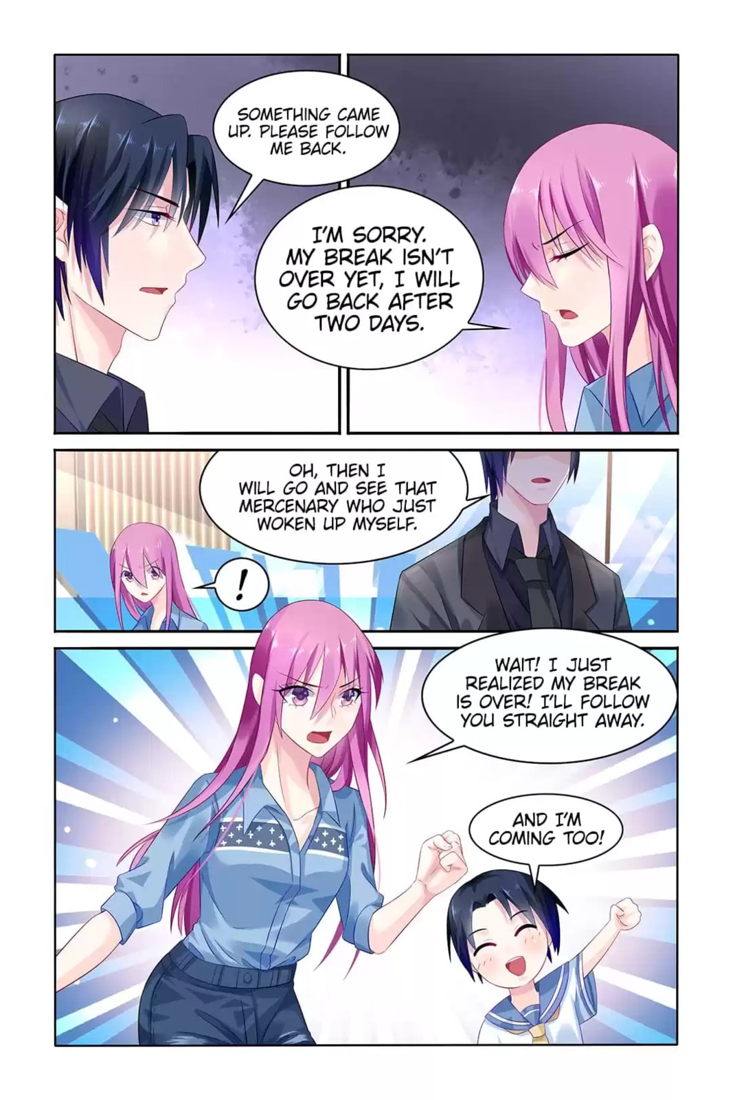 Read Hot Mother (Colored) chapter 23 image 1 on Lezhin