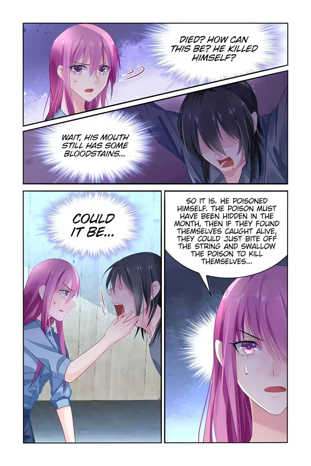 Read Hot Mother (Colored) chapter 23 image 3 on Lezhin