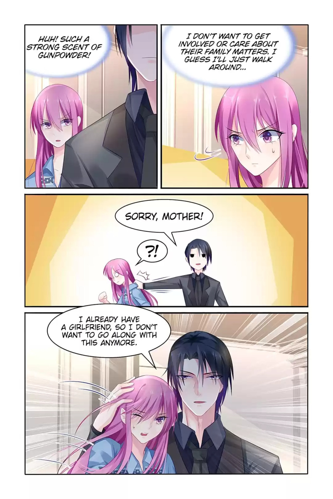 Read Hot Mother (Colored) chapter 24 image 1 on Lezhin