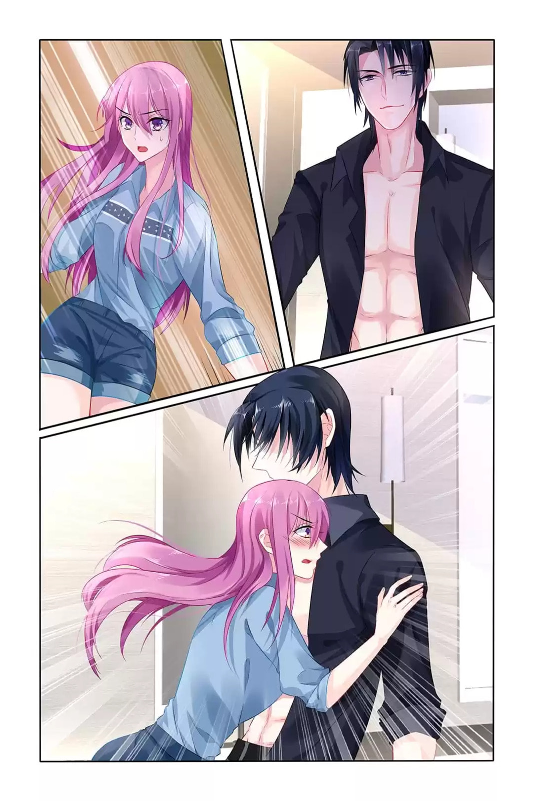 Read Hot Mother (Colored) chapter 25 image 6 on Lezhin