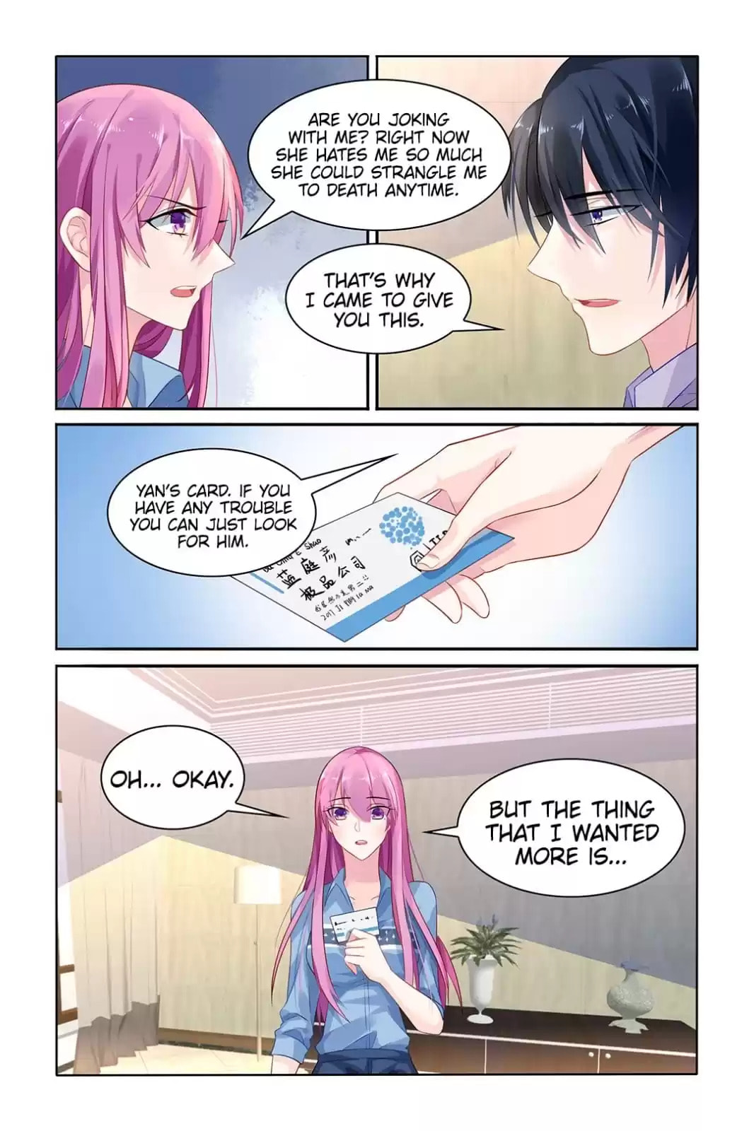 Read Hot Mother (Colored) chapter 28 image 2 on Lezhin