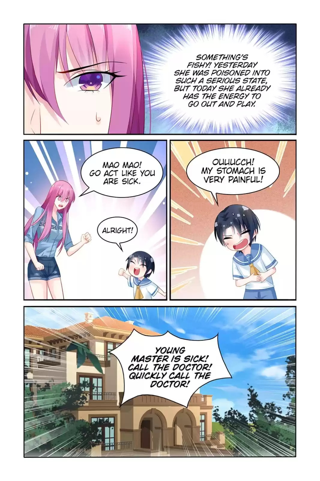 Read Hot Mother (Colored) chapter 28 image 5 on Lezhin