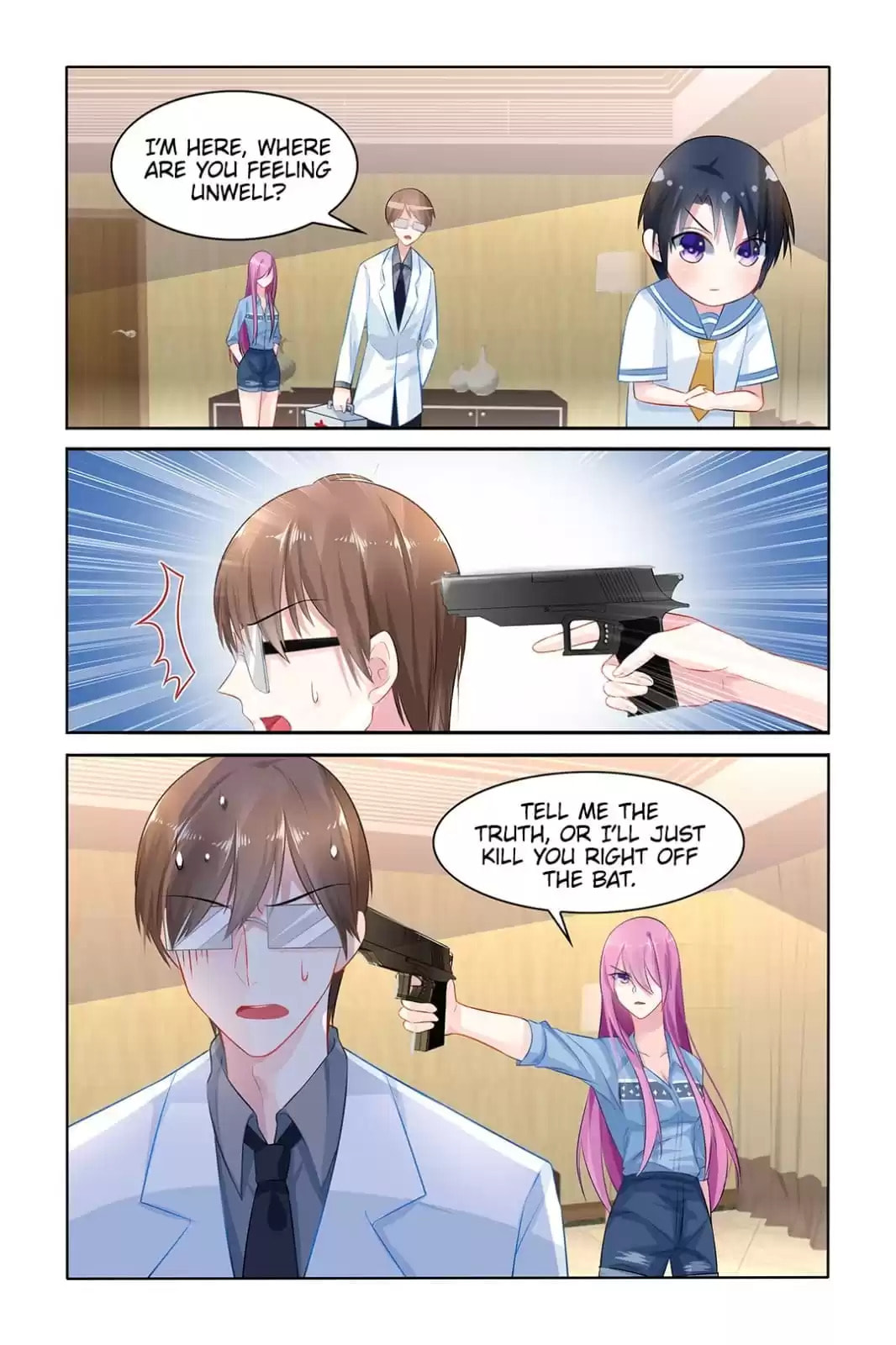 Read Hot Mother (Colored) chapter 28 image 6 on Lezhin