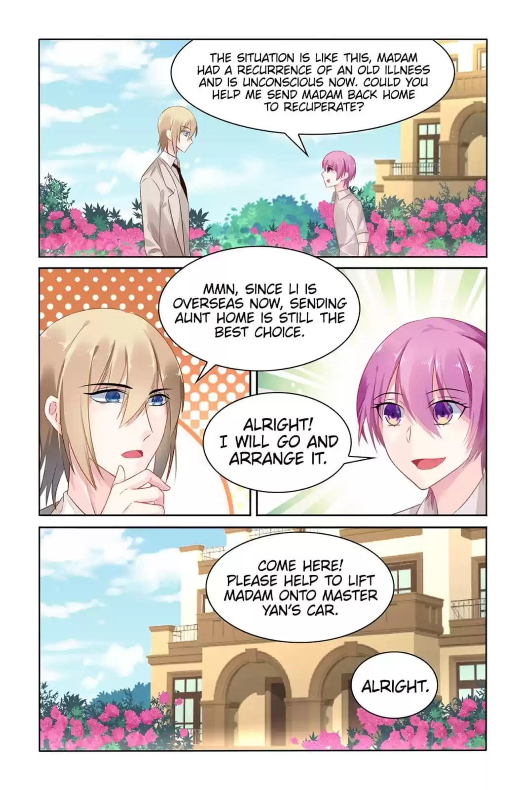 Read Hot Mother (Colored) chapter 29 image 5 on Lezhin