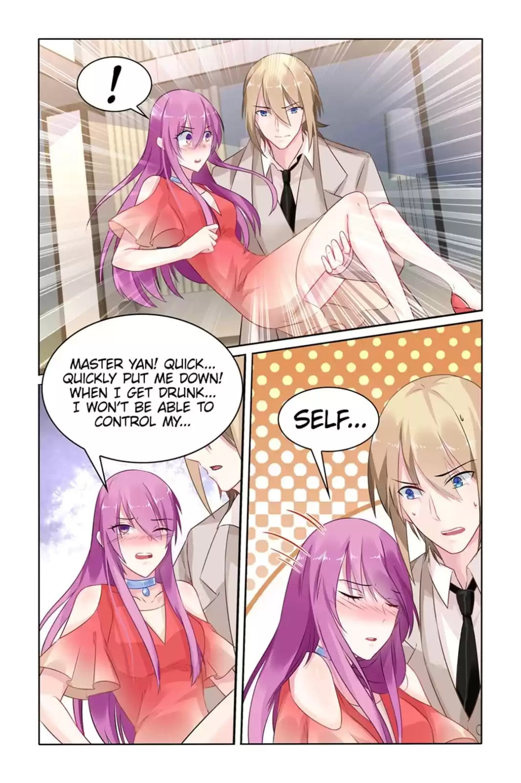 Read Hot Mother (Colored) chapter 32 image 2 on Lezhin