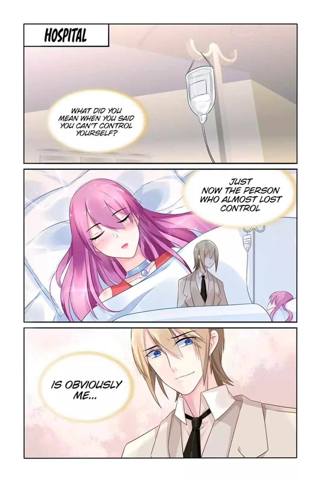 Read Hot Mother (Colored) chapter 32 image 3 on Lezhin