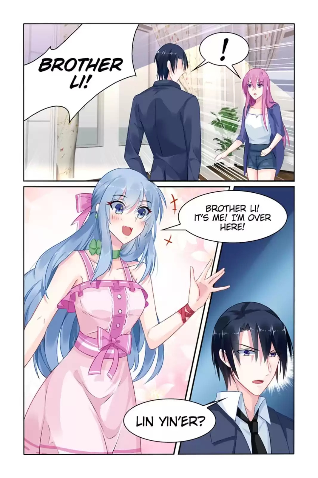 Read Hot Mother (Colored) chapter 33 image 6 on Lezhin