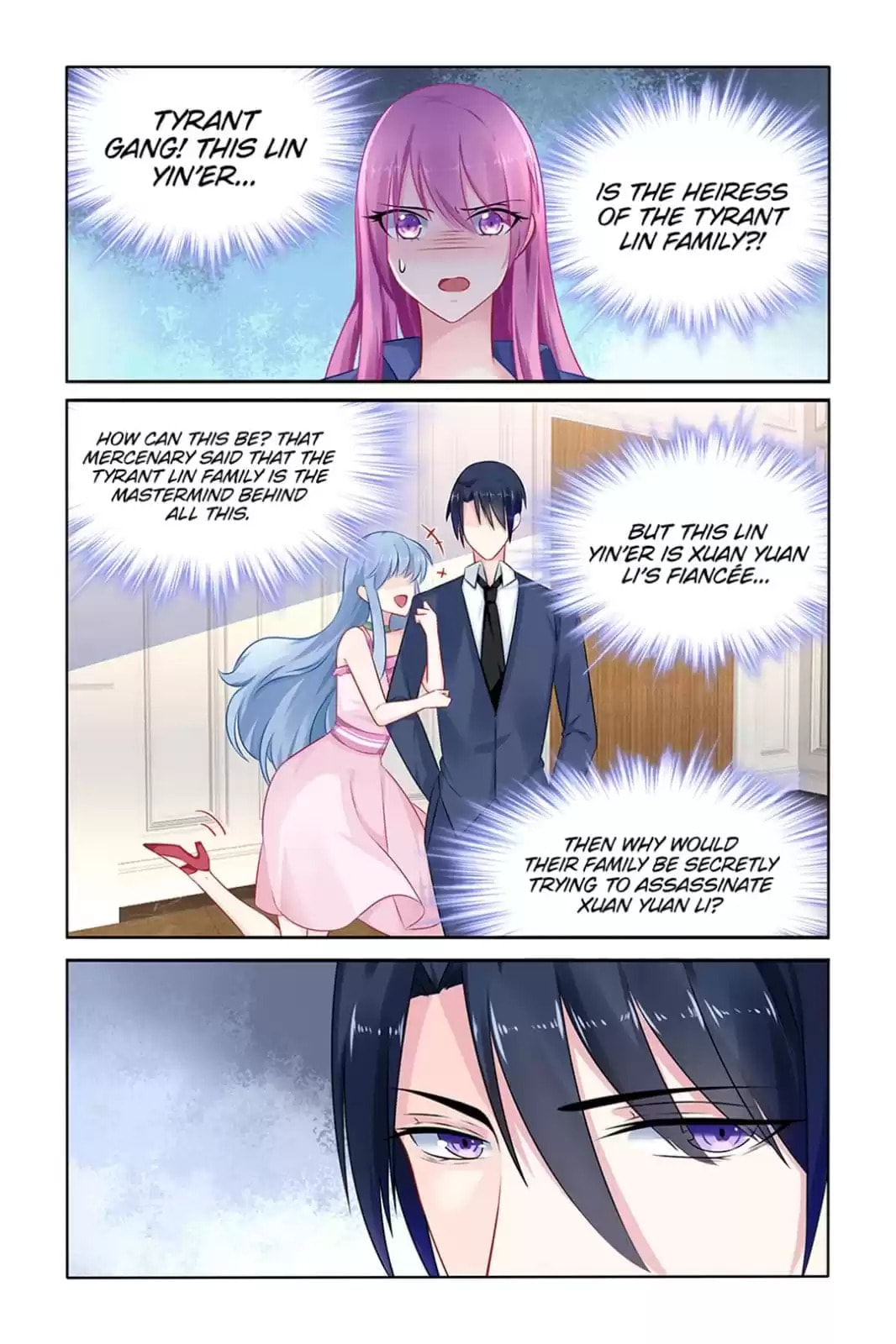 Read Hot Mother (Colored) chapter 34 image 2 on Lezhin