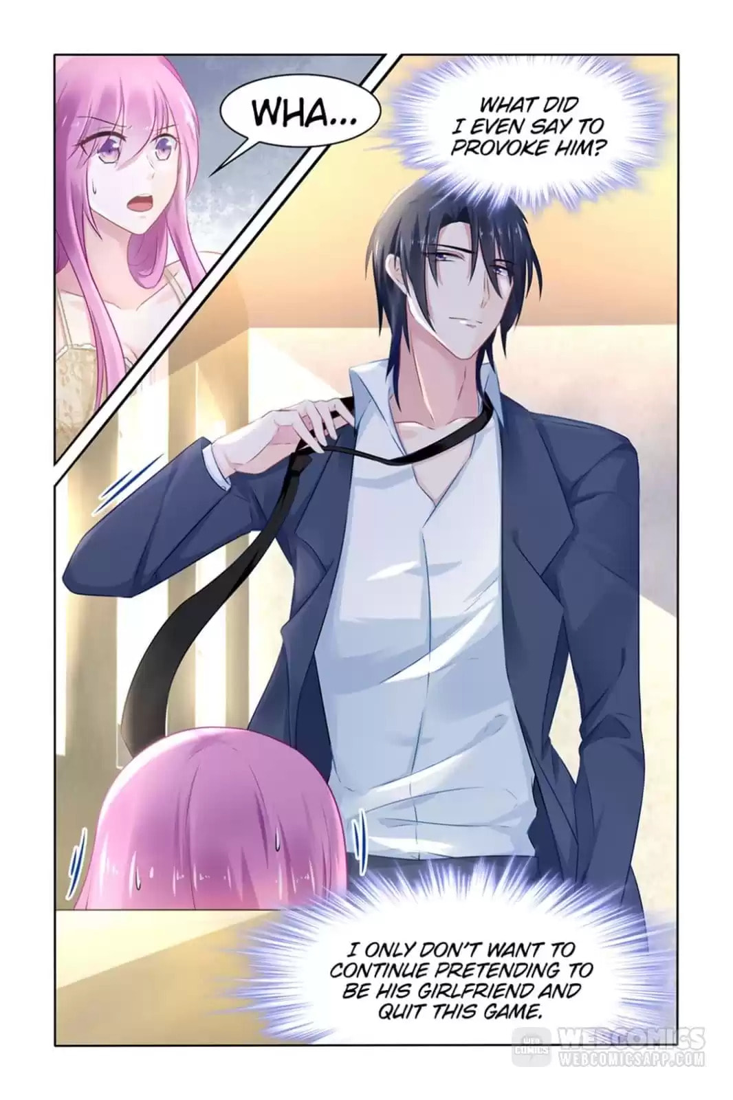 Read Hot Mother (Colored) chapter 35 image 4 on Lezhin