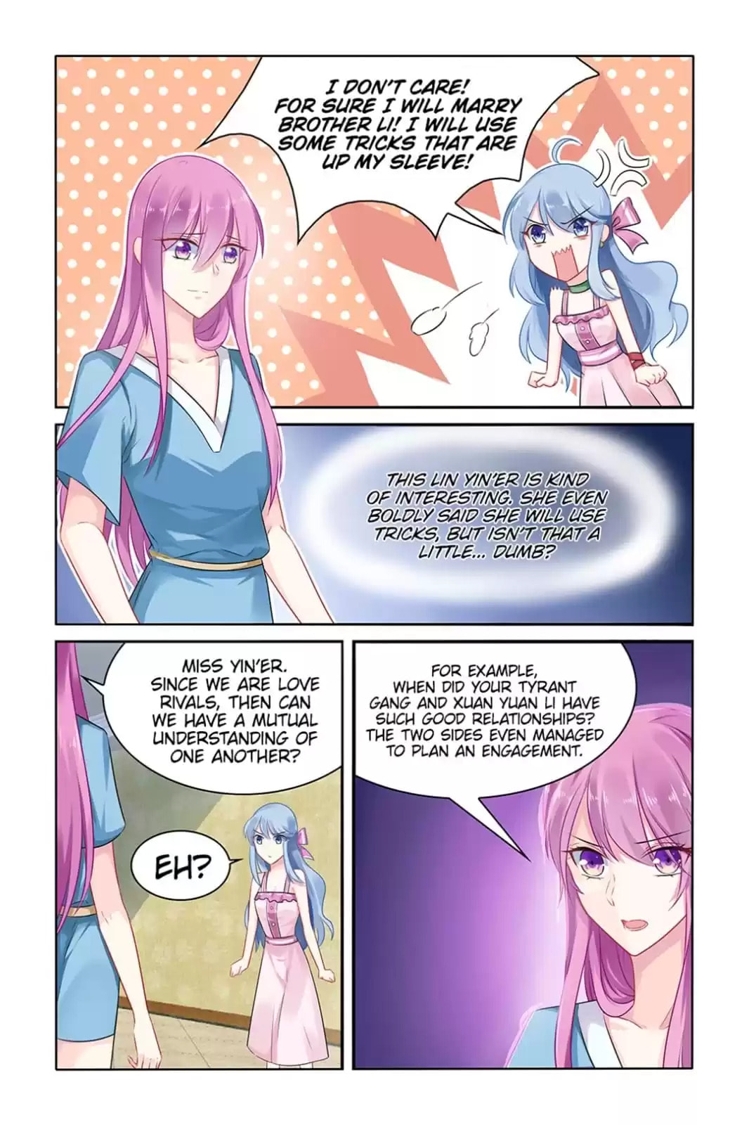 Read Hot Mother (Colored) chapter 37 image 3 on Lezhin