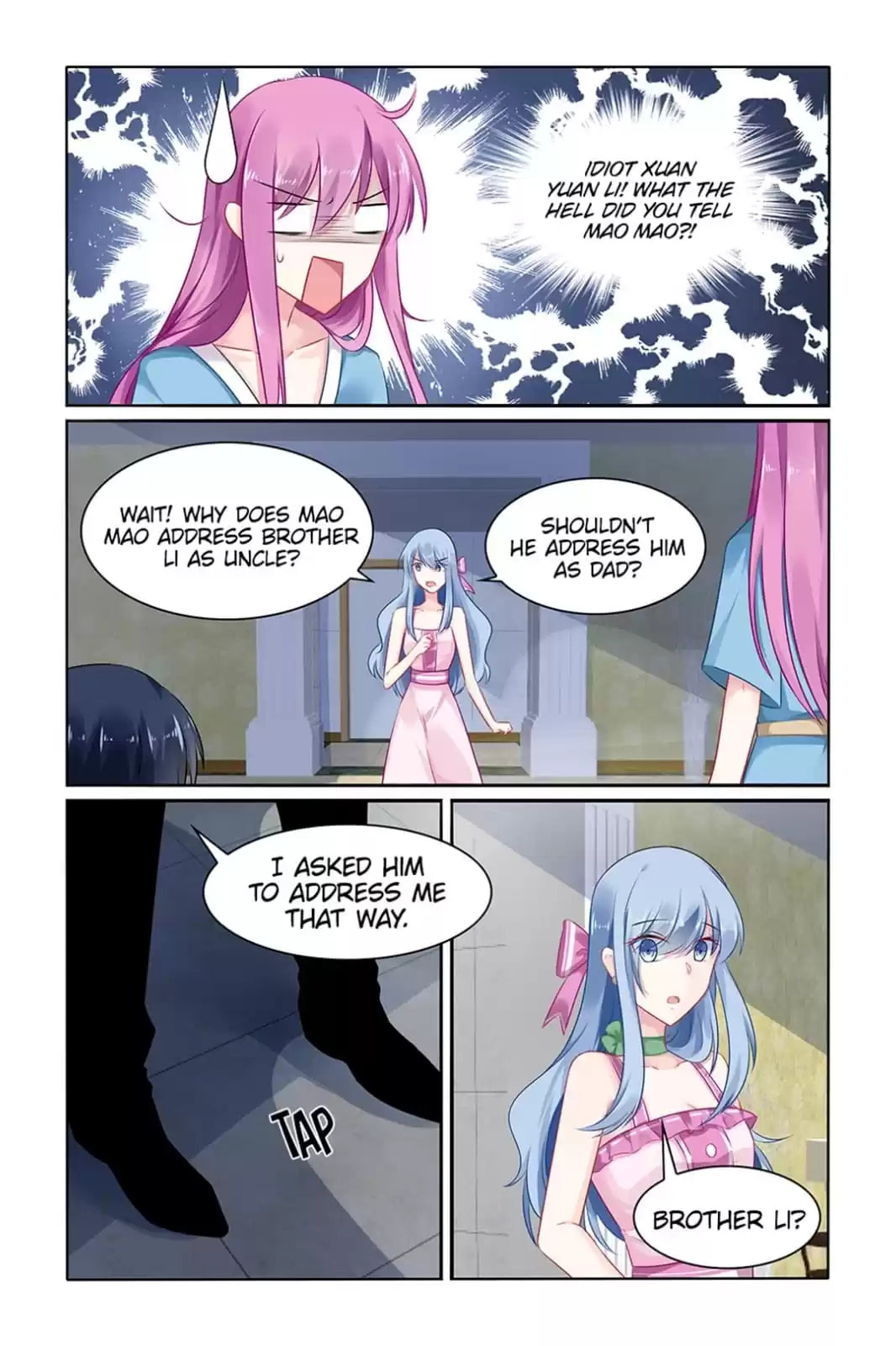 Read Hot Mother (Colored) chapter 37 image 5 on Lezhin