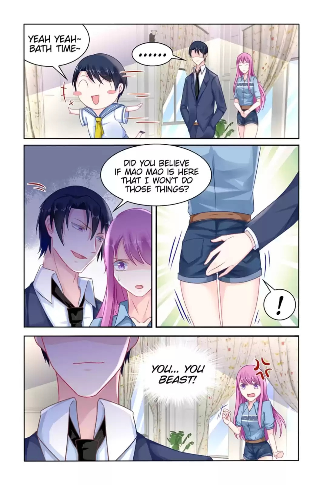 Read Hot Mother (Colored) chapter 39 image 3 on Lezhin
