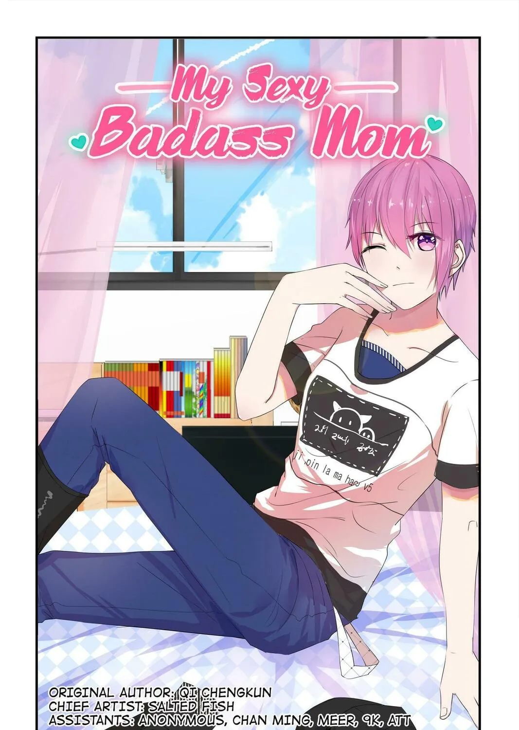 Read Hot Mother (Colored) chapter 4 image 0 on Lezhin
