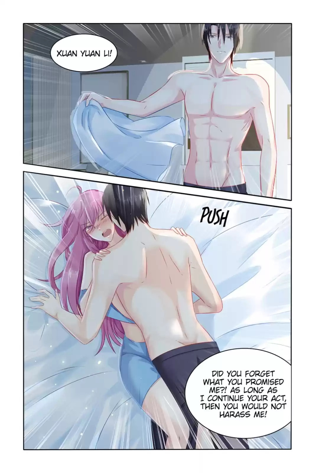 Read Hot Mother (Colored) chapter 41 image 6 on Lezhin