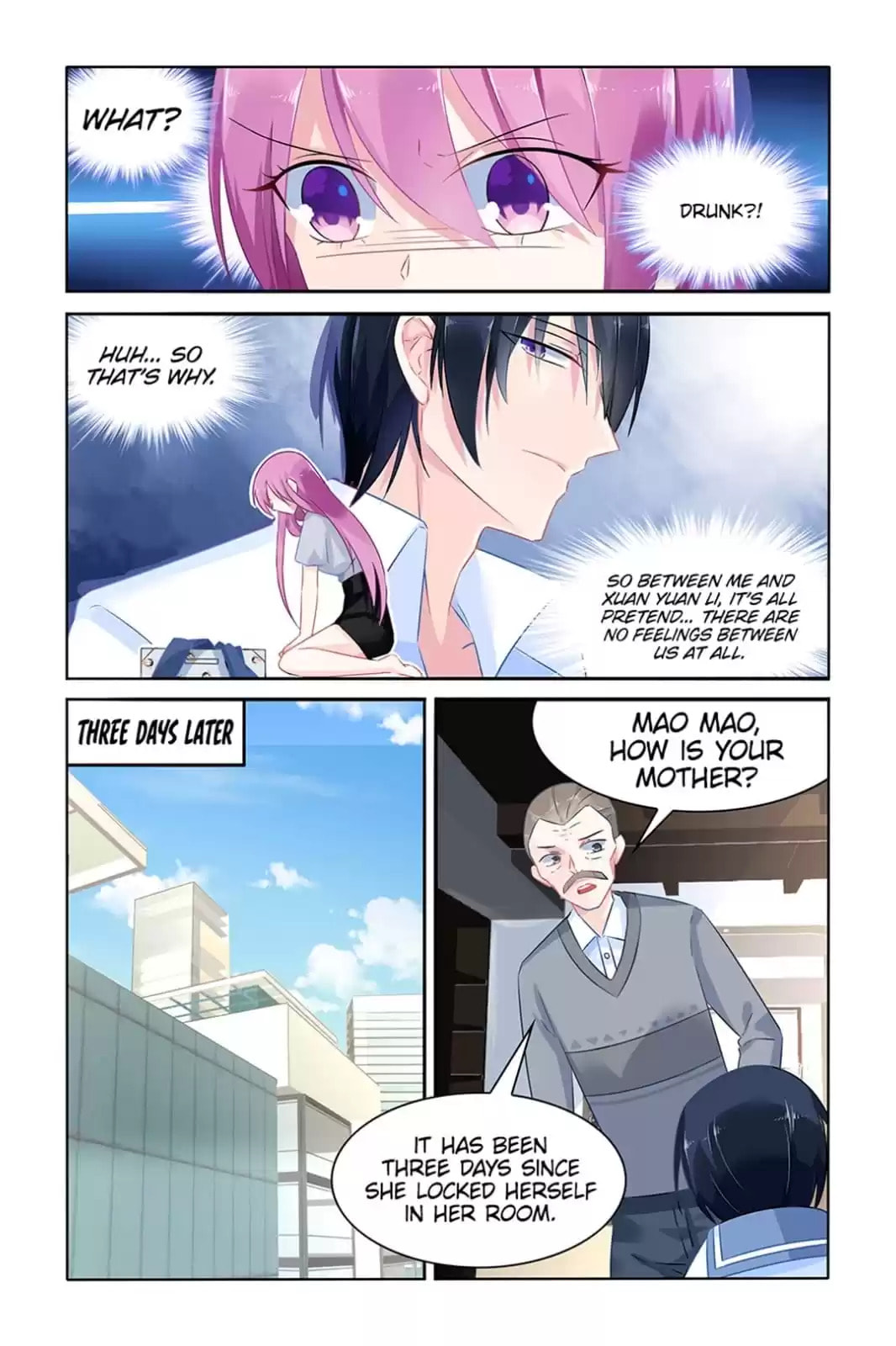 Read Hot Mother (Colored) chapter 42 image 4 on Lezhin