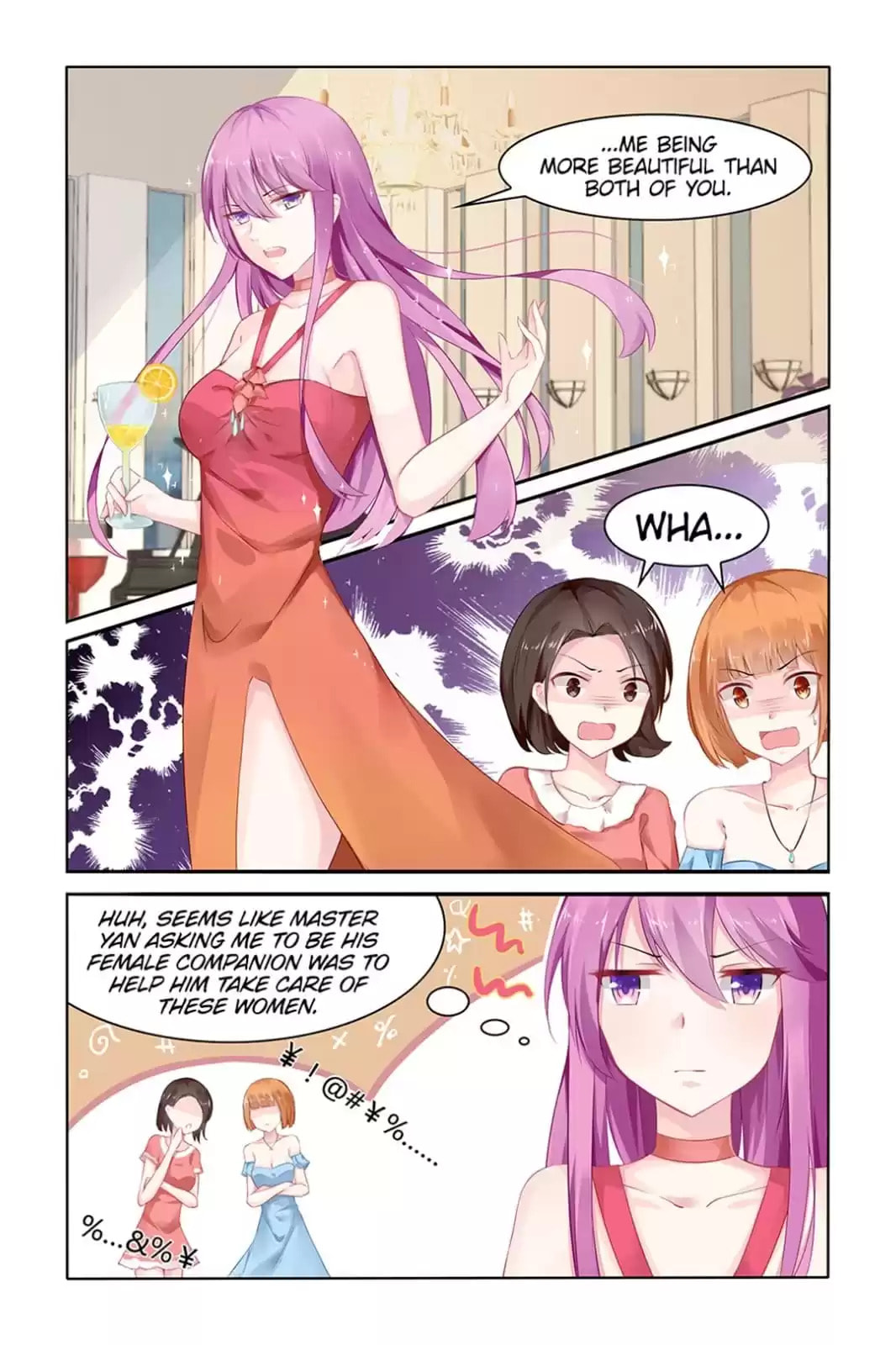 Read Hot Mother (Colored) chapter 44 image 2 on Lezhin