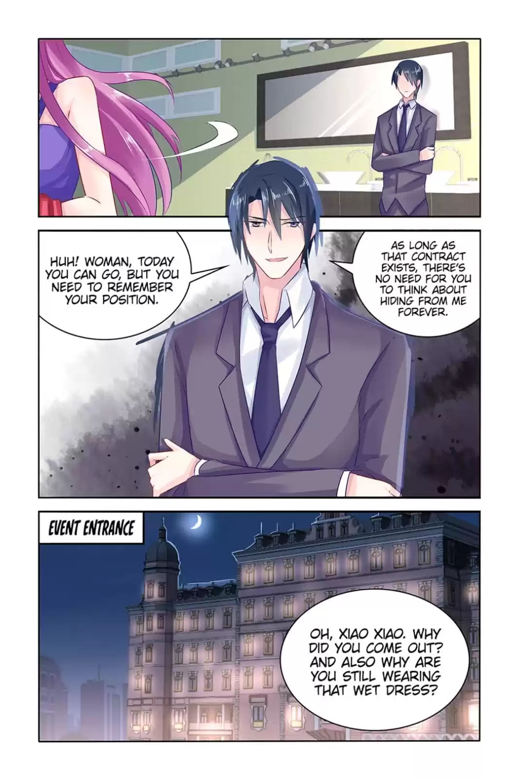 Read Hot Mother (Colored) chapter 46 image 6 on Lezhin