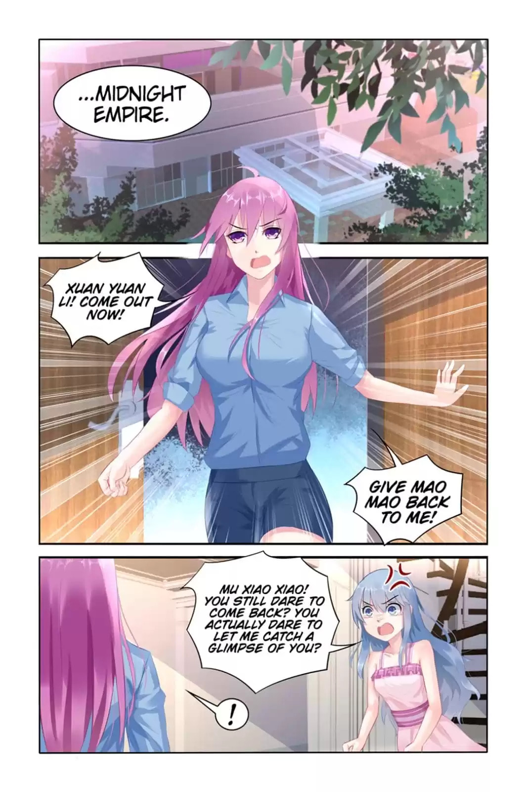Read Hot Mother (Colored) chapter 49 image 1 on Lezhin
