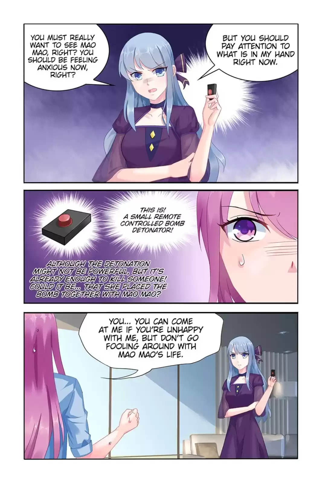 Read Hot Mother (Colored) chapter 50 image 1 on Lezhin