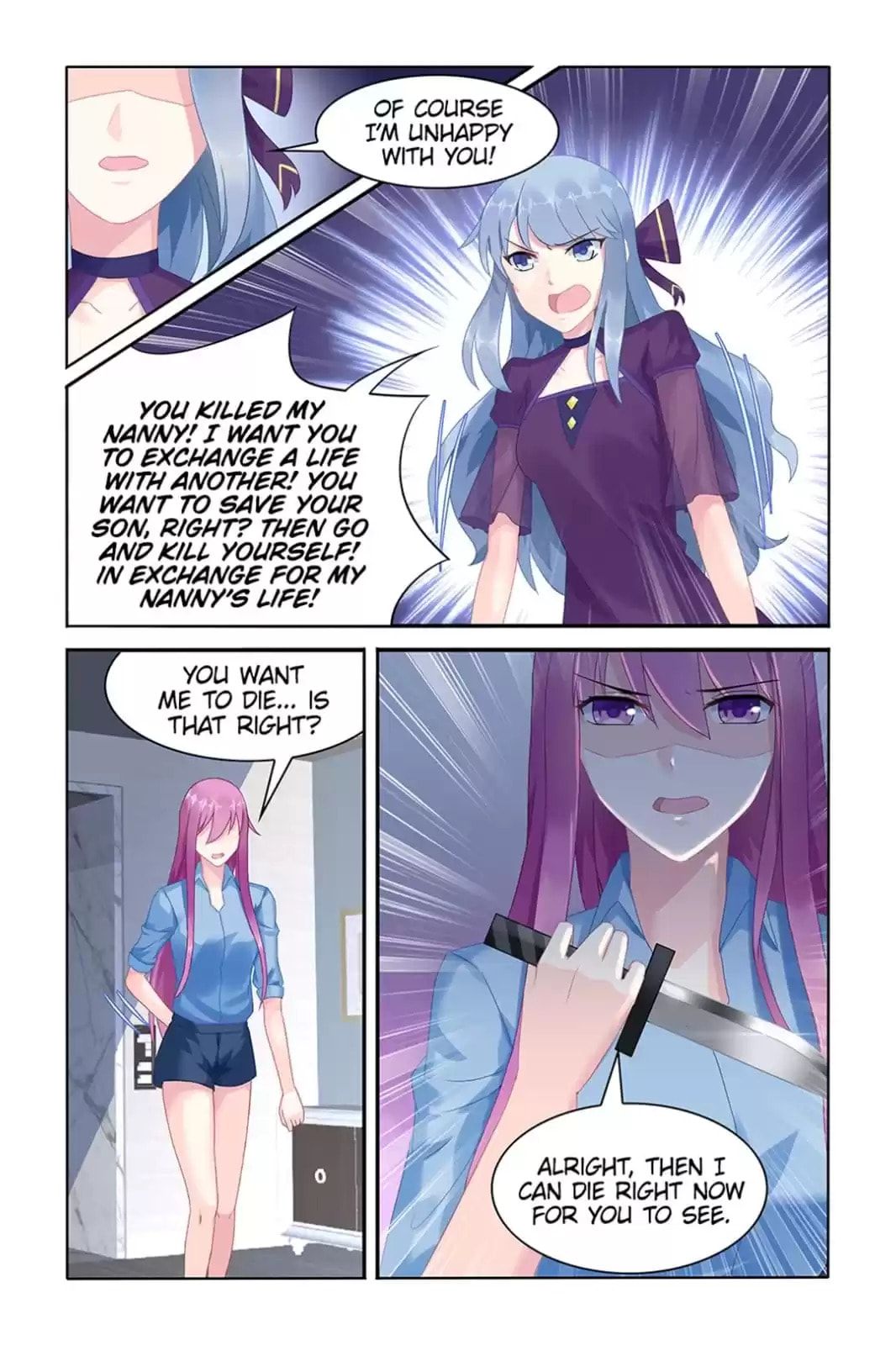 Read Hot Mother (Colored) chapter 50 image 2 on Lezhin