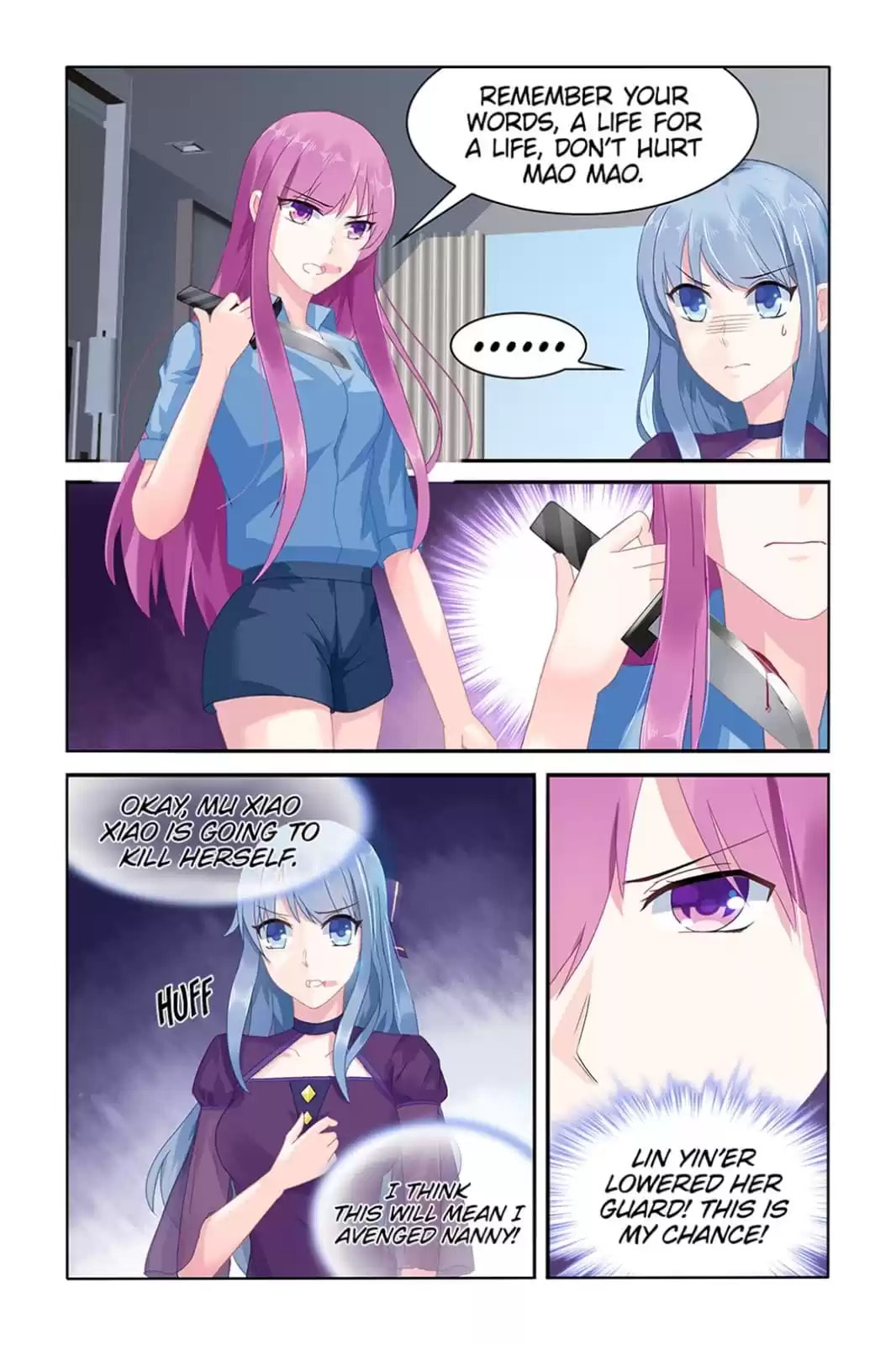 Read Hot Mother (Colored) chapter 50 image 3 on Lezhin