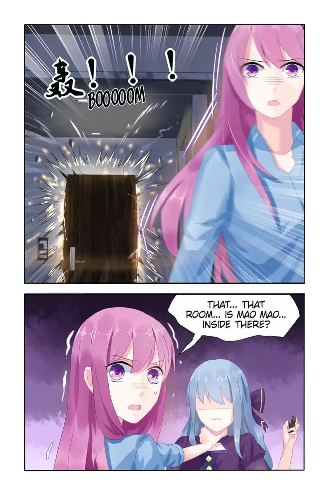 Read Hot Mother (Colored) chapter 50 image 6 on Lezhin