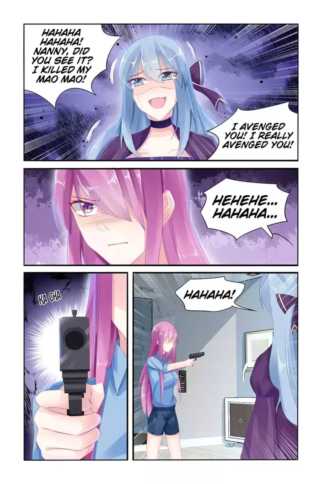 Read Hot Mother (Colored) chapter 51 image 1 on Lezhin