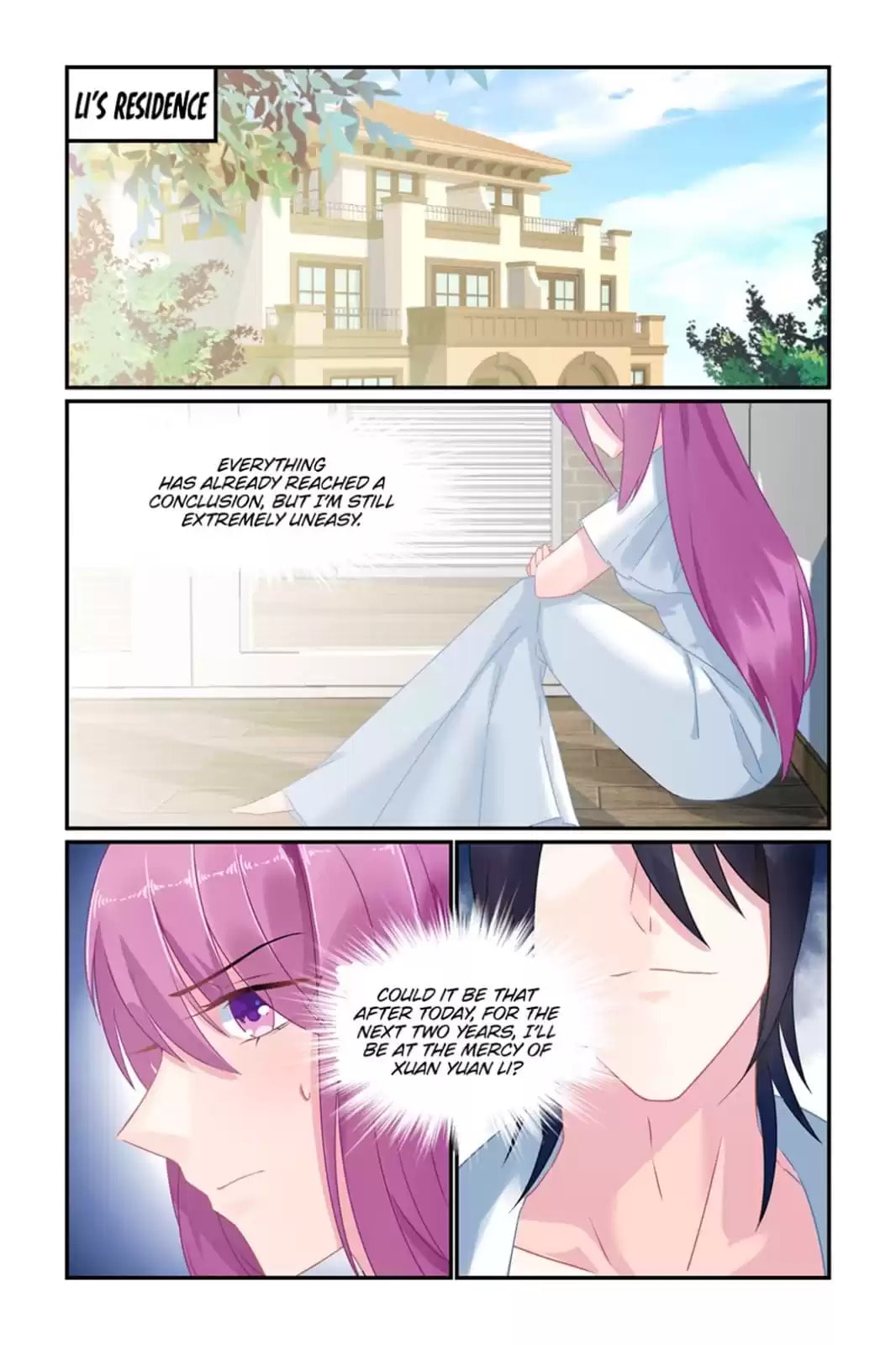 Read Hot Mother (Colored) chapter 52 image 5 on Lezhin