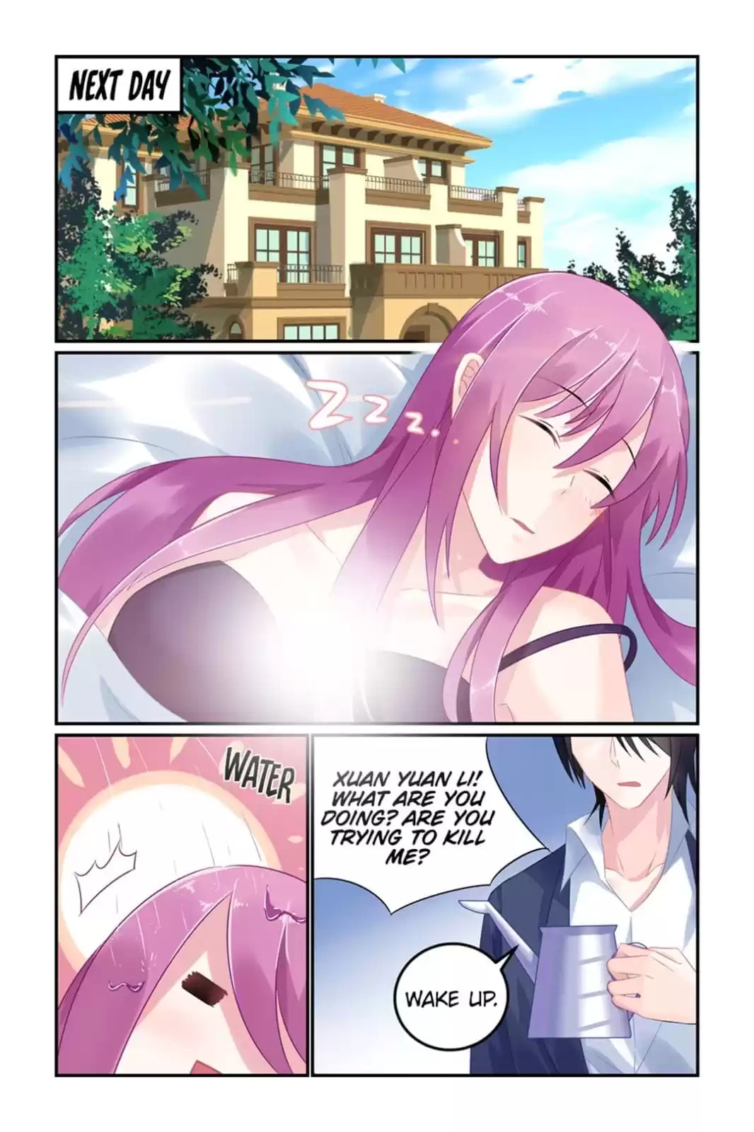 Read Hot Mother (Colored) chapter 53 image 4 on Lezhin