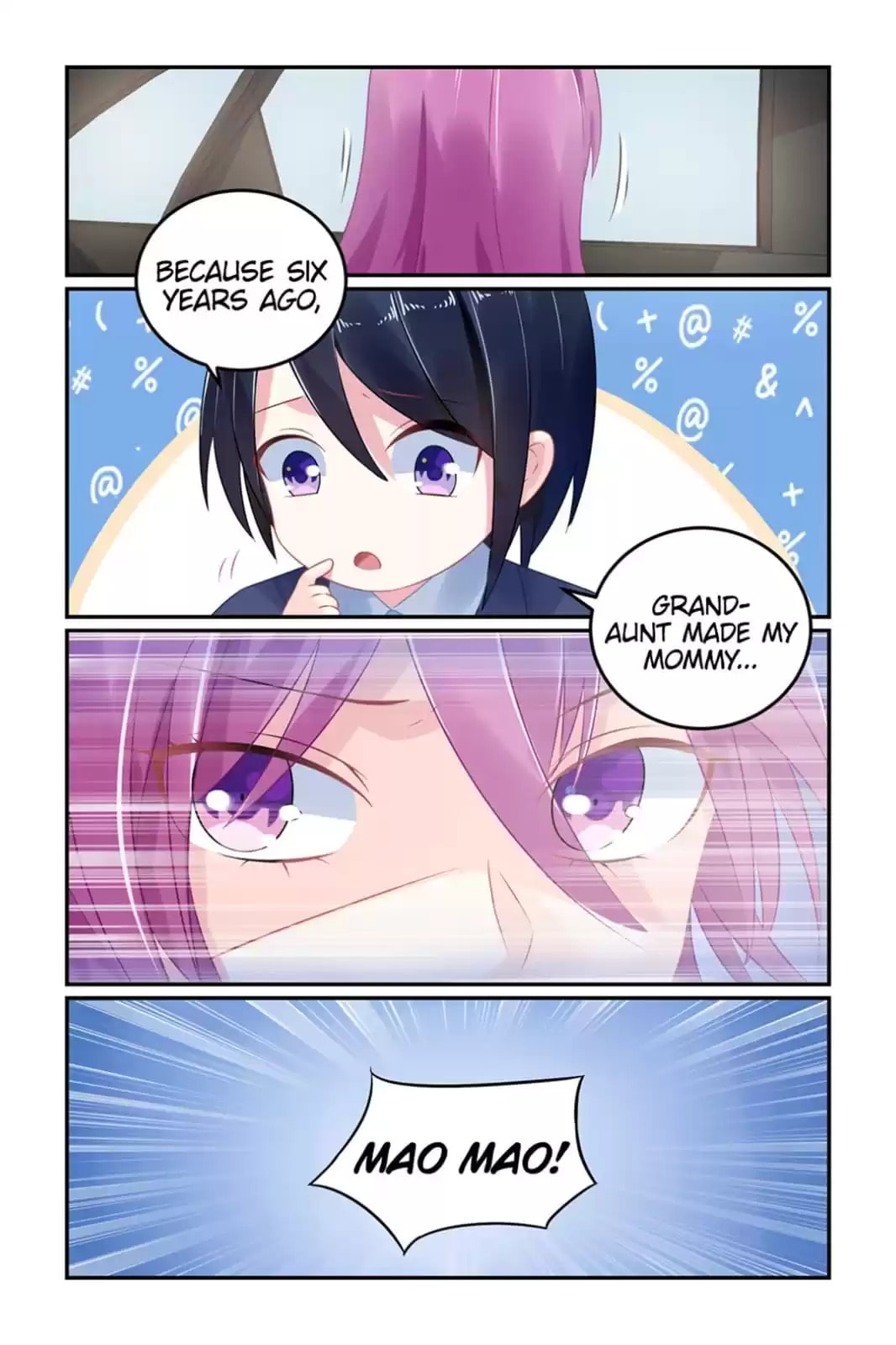 Read Hot Mother (Colored) chapter 54 image 7 on Lezhin