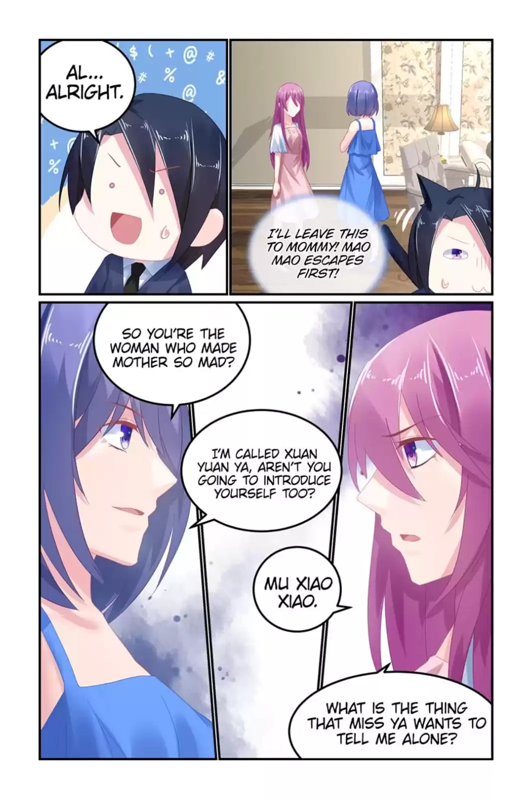Read Hot Mother (Colored) chapter 55 image 5 on Lezhin