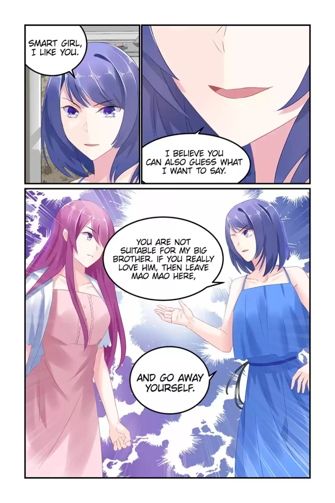 Read Hot Mother (Colored) chapter 55 image 6 on Lezhin