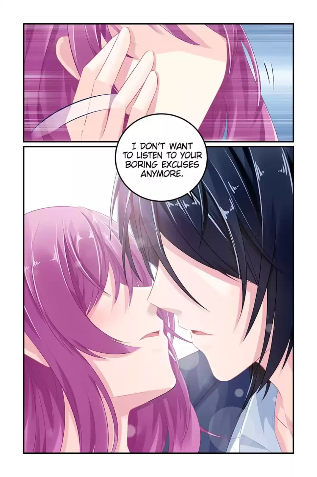 Read Hot Mother (Colored) chapter 56 image 5 on Lezhin