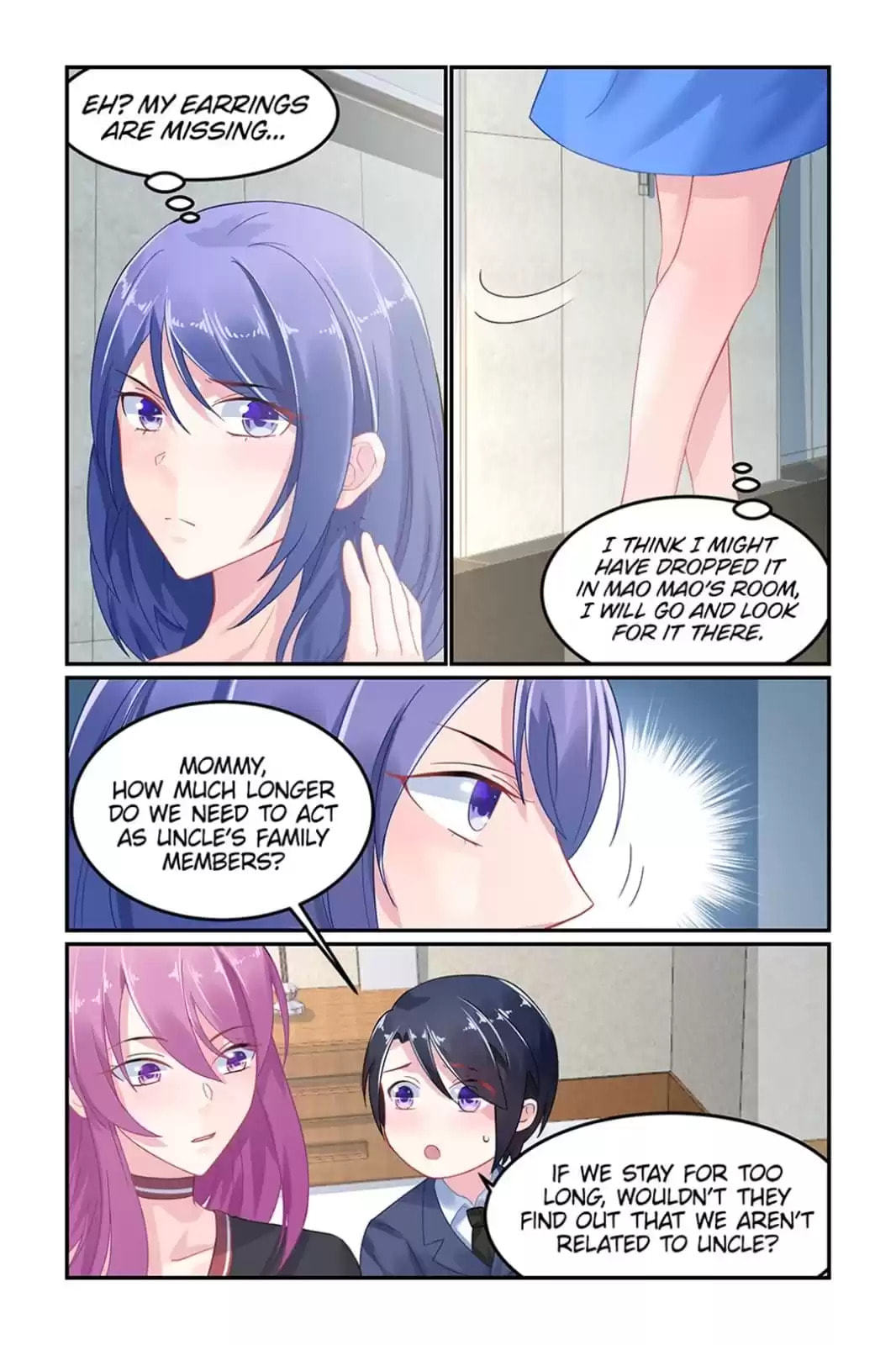 Read Hot Mother (Colored) chapter 57 image 1 on Lezhin