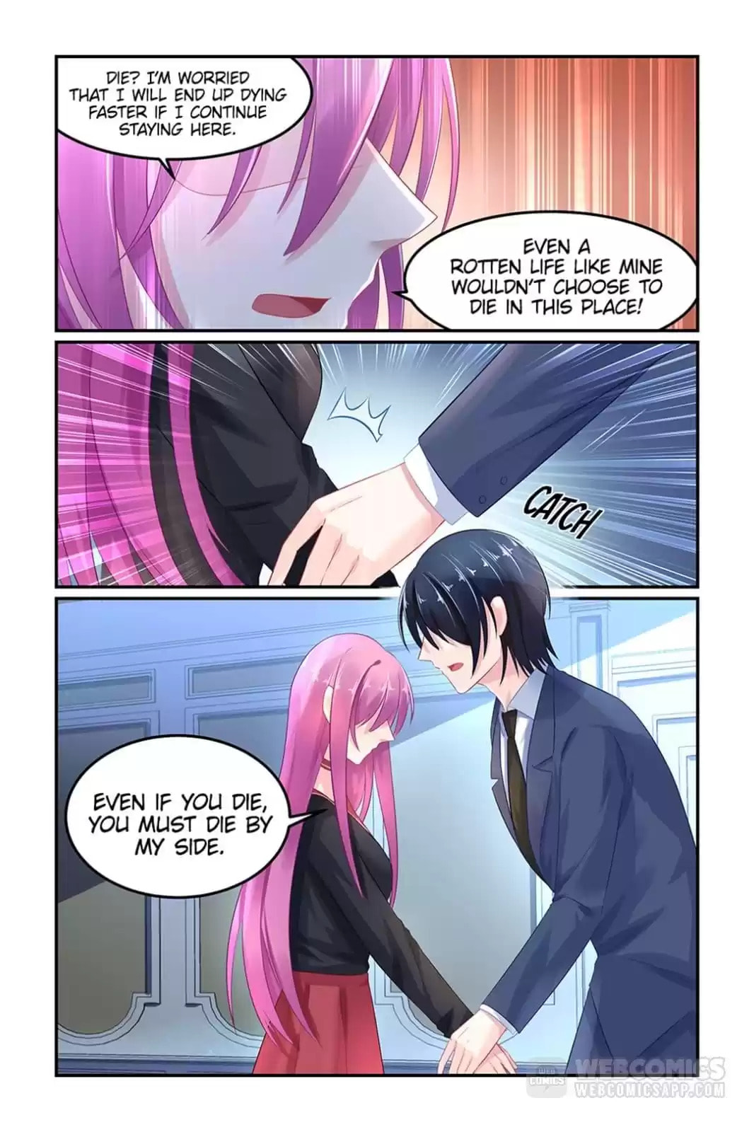Read Hot Mother (Colored) chapter 59 image 4 on Lezhin