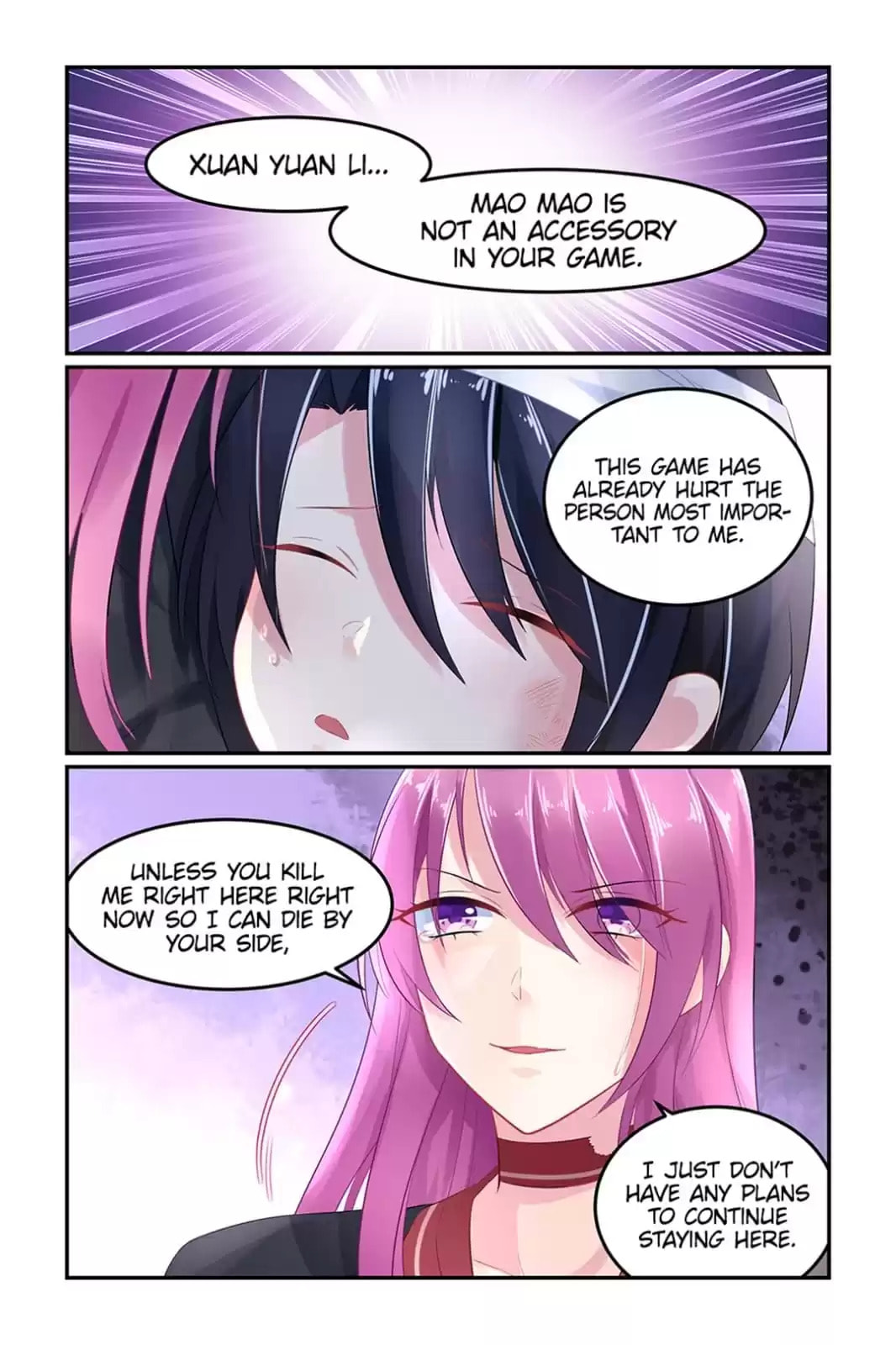 Read Hot Mother (Colored) chapter 59 image 5 on Lezhin
