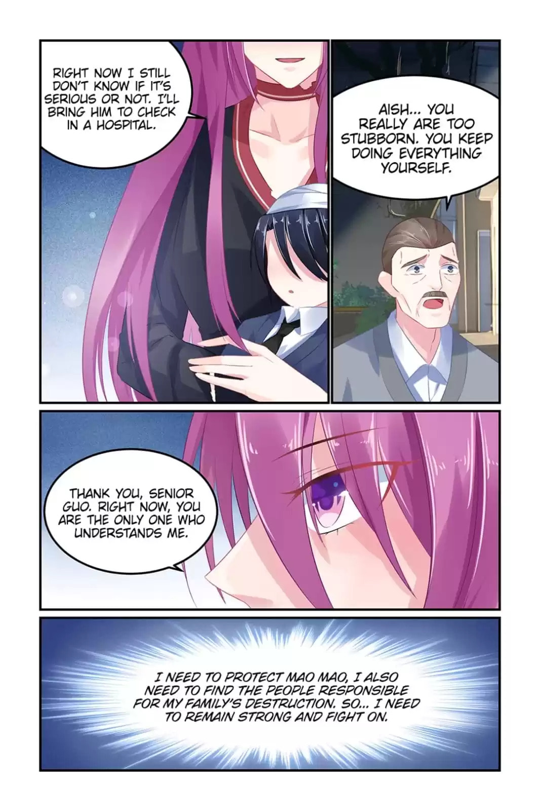 Read Hot Mother (Colored) chapter 60 image 1 on Lezhin