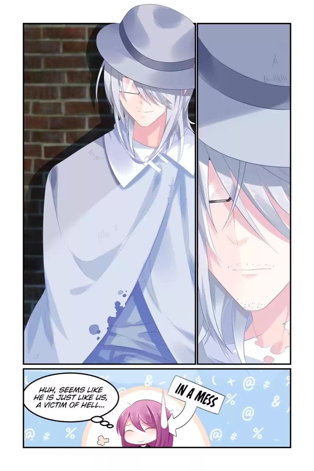 Read Hot Mother (Colored) chapter 60 image 3 on Lezhin