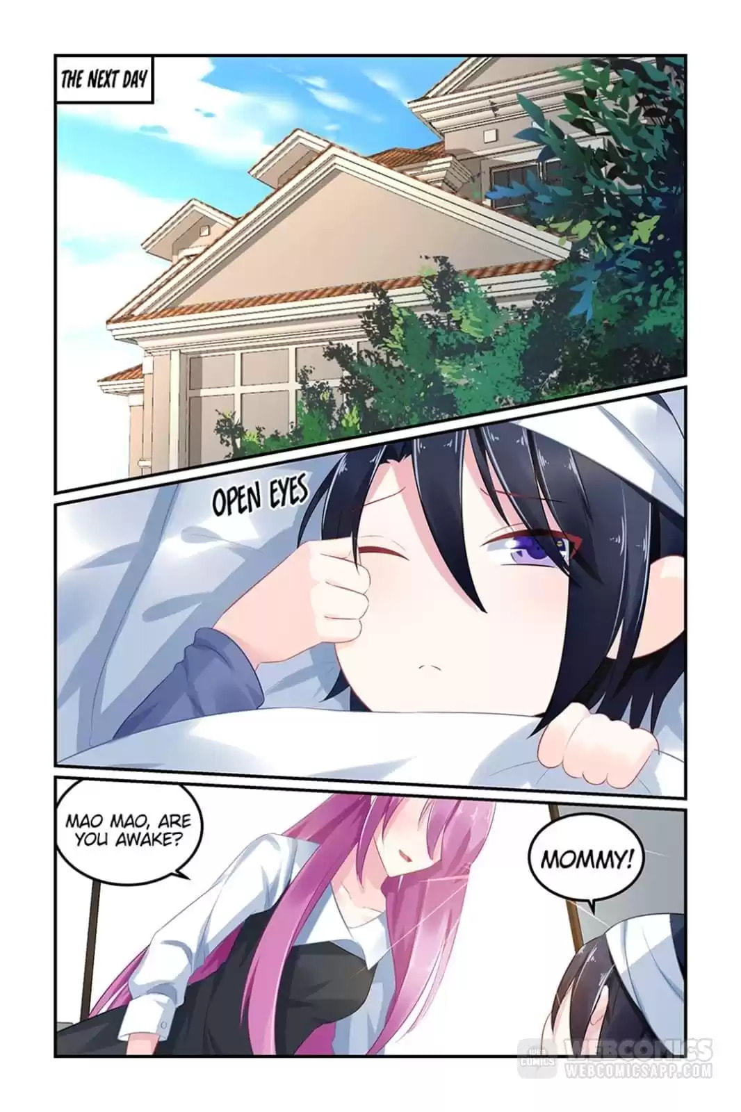 Read Hot Mother (Colored) chapter 60 image 4 on Lezhin