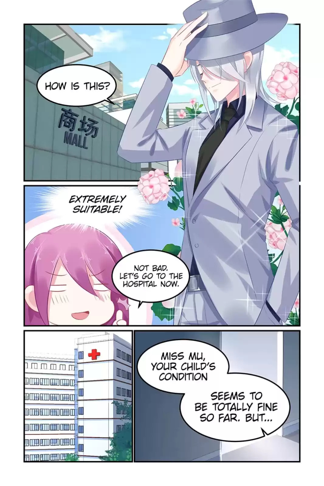 Read Hot Mother (Colored) chapter 61 image 2 on Lezhin