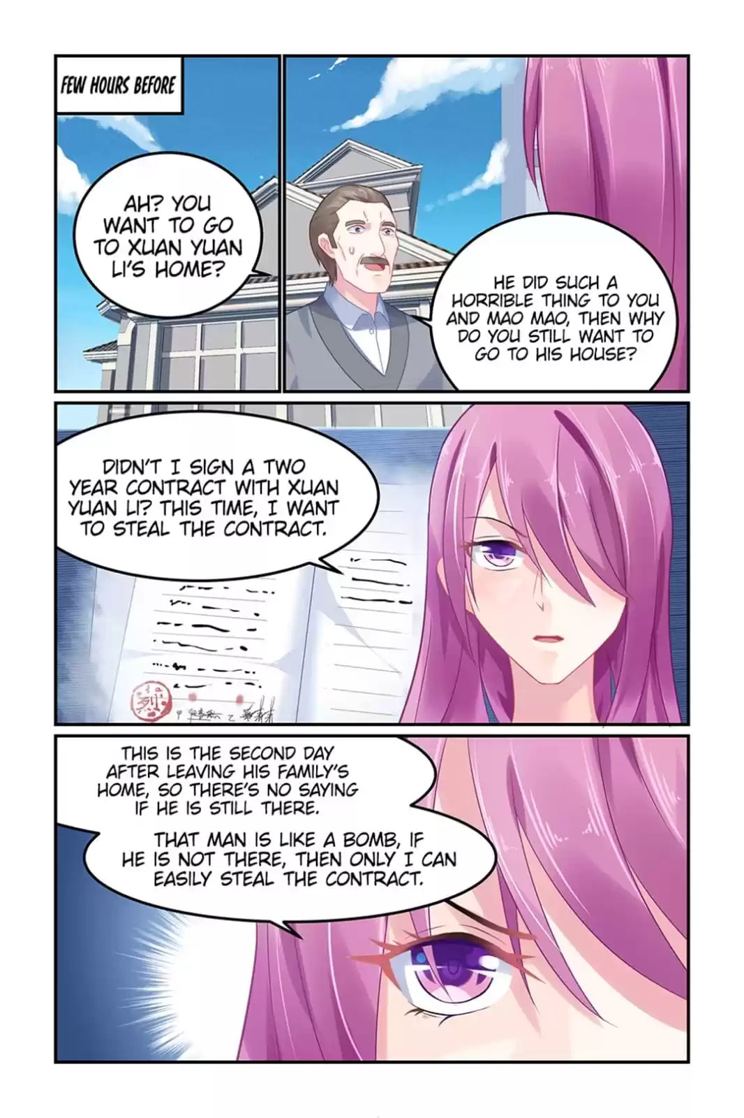 Read Hot Mother (Colored) chapter 63 image 1 on Lezhin